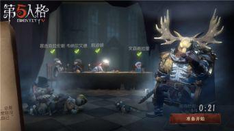 第五人格最新爆料全部角色,揭秘全新爆料,角色阵容大揭秘!